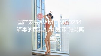 -混血大眼小仙女沉迷男友的J8无法自拔 舔了又舔