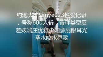 [MP4]半夜约外围酒店开房身材苗条条纹衫长靴酒吧女服务员被故意把套子射里面了