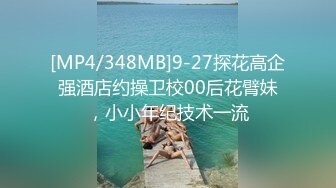 小颖4 无水印内部私拍粉穴拍摄唐一字马视频两期[120P+2V/1.11G]