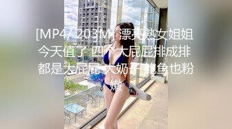 纯欲系天花板5，甜美少女酒店约炮，一线天馒头B，白丝美腿足交，怼入粉穴爆草，一点也不怜香惜玉