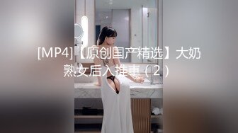 [MP4]STP33193 极品美乳白皙皮肤！超棒深插妹妹居家操逼！抓起大屌一顿吸，骑在身上很主动，美臀上下深插 VIP0600