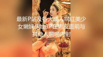 【新片速遞】人妻挑战大黑屌顶到子宫，直捣花心，整根插进去，叫声凄惨！[22M/MP4/00:57]