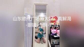 看着老婆和二老公做