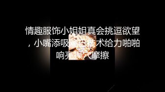 [MP4]STP30989 ?网红女神? 极品白虎名器01年在校大学生▌米娜学姐 ▌紫色开档情趣 后庭插入骑乘 骚语挑逗榨精一起高潮 VIP0600