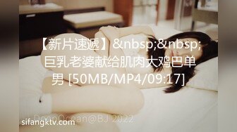 [MP4]STP28293 起点传媒 XSJ-02 奇淫三国之诸葛舌战群儒 仙儿媛 VIP0600