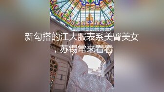 ✨美乳丰臀✨身材超棒的御姐女神〖Vita〗cos圣诞小麋鹿，小屁股紧实又翘挺 极品蜜桃小丰臀骑乘 视觉感超强