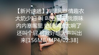 ✿可爱萌妹✿纯欲系少女〖DemiFairyTW〗穿着衣服贼可爱！没想到脱了衣服看见大鸡吧也会变成淫荡的小母狗