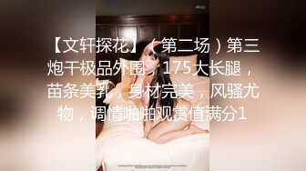 办公楼全景偷拍-蘑菇头紧身裤美女 非常干净的馒头嫩逼