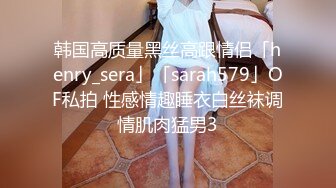 [MP4/ 509M] 豹纹内裤，甜美少女，炮友操多毛小穴，骑乘位抽插，肥唇小骚逼，白丝美腿，低低呻吟超诱人