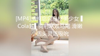 老婆怀孕了（21）小姨子与男友激情通话时被我狠狠的进入