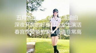 【新速片遞】&nbsp;&nbsp;高三姐妹花一起大秀直播刺激狼友，颜值高身材好，各种道具抽插玩弄骚穴，吃奶舔逼舔菊花，高潮喷水精彩刺激[1.22G/MP4/03:08:55]