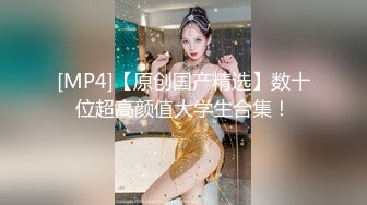 [MP4/ 291M] 凡哥和95年害羞师范美眉酒店开房惊叹屌太粗大长