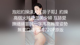 [MP4]新人初下海！极品网红女神！肥臀粉穴大尺度自慰，扒开丁字裤假屌插穴