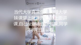 雾都 约微胖妹子1