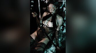 《最新流出反差嫩妹》露脸才是王道！人不可貌相清纯白皙无毛美鲍爱露出少女【伊理文】，大街超市商场景区各种人前露出 (4)