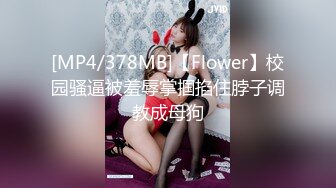 国产麻豆AV MDX MDX0220 男友面前高潮痉挛 林芊彤