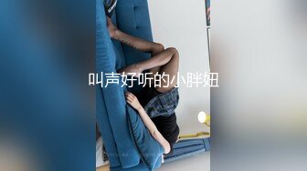 【足控绿帽狂喜】95后绿帽情侣美腿女王「汐梦瑶」付费资源 为了制作《精液芥末夹心饼干》我口爆了根鸡巴