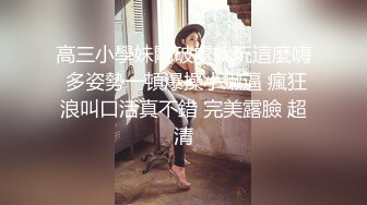 90后妹子，第一次发