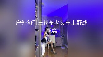 【快乐风男】路遇醉酒男,带回酒店,喊醒了,怎么办？上集,宠粉福利,本集推荐,加关注,不迷路