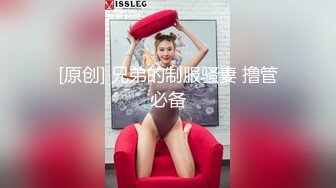 海角社区变态女教师萍姐与儿子乱伦? 教师母亲饥渴难耐儿子不从，只能酒后下药强奸