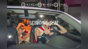 眼镜哥第2季14女神老婆OL办公装表演电击被老公床上爆操内射后洗澡又想干她！