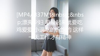 极品反差婊高颜值情侣艹逼，女的娇小清纯可爱，抱着一顿狂艹，无套插入简直爽翻天！ (1)