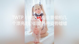 最新流出FC2-PPV系列美形美裸身19岁艺术系大学生援交