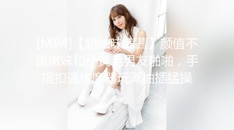 【芭蕾舞淫女】超高颜值身材舞女，完美露脸酒店窗台后入超骚激战丰臀美穴