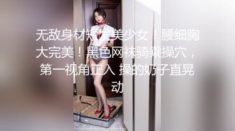 【雨露一起沾】7个老婆情人！人生赢家环肥燕瘦各个极品性感尤物 一起伺候大神！皇帝般的生活 让人羡慕！中 (1)