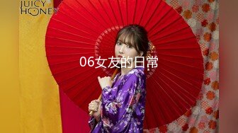 【最美❤️淫乱人妻】极品美乳淫妻『嫂子爱露出』爆裂黑丝骚货这次玩大了 约三单男轮操极品骚货 前裹后操 高清720P原版