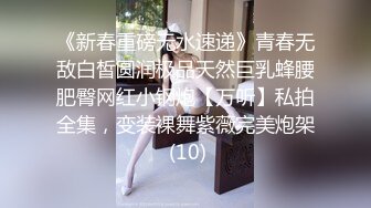 夫妻主奴 绿帽淫妻