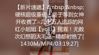 [MP4/ 755M] 极品重磅完美露脸超美网红女神奶瓶真人实战性爱流出 镜前床上爆菊 各种姿势 爆奶甩啊甩 逼逼粉嫩