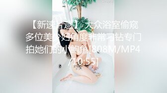 【AI画质增强】 傲娇美女 都当鸡了还这么多事儿，狠狠的给她上了一课！看她以后还敢不敢！