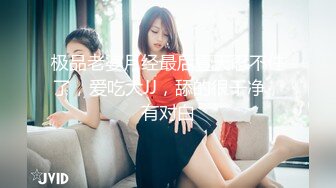 【AI换脸视频】赵今麦 拘束调教中出  再送去给客人服务