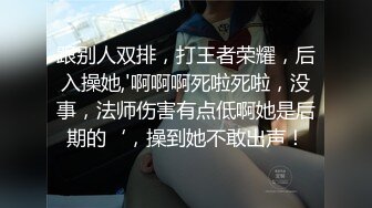 新收的一条母狗，胸还不错哦