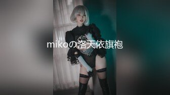 【超唯美??极品女神】火爆网红玩偶姐姐『HongKongDoll』最新三月私信特辑 你的复活节淫娃兔兔 高清720P原版