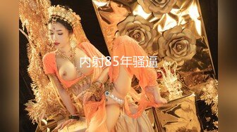 [MP4/1.19GB] 美女多P 被几根大鸡吧连续轮流输出 呻吟不停 口爆黑祖宗 被射了一奶子精液