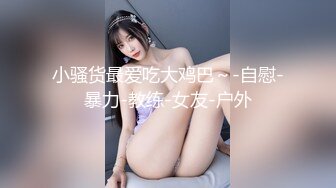 [无码破解]MIAA-655 デカ尻ギャルのパパ活逆レ×プ 小遣い欲しさにエンドレスで痴女ッてくる即フェラごっくん＆杭打ち中出し無限PtoM過剰ご奉仕 乙アリス