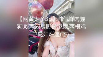 杏吧&天美传媒联合出品 TM0015 今晚我想点一个外卖员-饥渴骚女与外卖小哥的激情性爱之夜