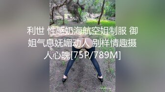 【凯迪拉克】漂亮按摩美女，尺度不大很妖娆，按完脚骑在身上，隔着裤子磨蹭，掏出奶子揉