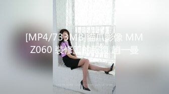 操女m公务员