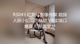 【高端福利OF私拍流出】▶▶性癖可随时切换的网红⭐Yuri⭐露出裸舞轻松拿捏 (11)