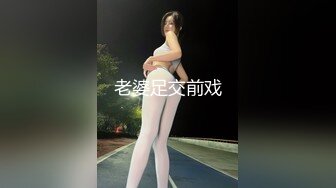 乖女友的大屁股