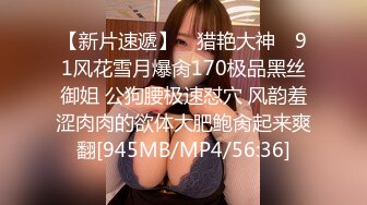 推特21万粉极品美少女潮吹萝莉公主【兔崽爱喷水】私拍完结，可盐可甜各种制服人前户外露出道具紫薇喷喷喷 (5)