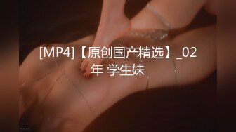 STP33213 海外站，騷貨微胖眼鏡女神，完美炮架子豐滿大奶跳蛋自慰白虎穴，銷魂極了