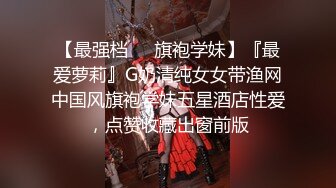 [MP4/ 807M] 超极品推荐专业嫩妹的91大神唐伯虎最新流出-纹身牙套妹的情欲绽放