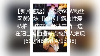 XKVP052 星空无限传媒 清纯小妹骑车摔伤 惨遭禽兽医生强暴 董悦悦