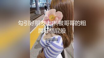 kcf9.com-零零后韩国纯爱情侣「yayhee」OF日常性爱私拍 白嫩萝莉学生系少女尤物【第二弹】2