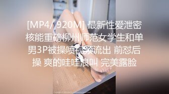 蜜桃传媒 pme-226 小姨要我把他当母狗操-吴芳宜