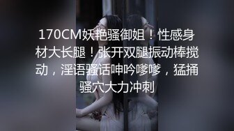 【龟先入洞】，约了一个肉嘟嘟妹子，酒店花样打桩，近景深喉。怼嘴，逼逼超级粉嫩